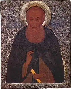 St. Alexander of Svir.