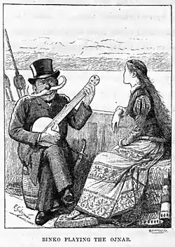 Page 117.jpg