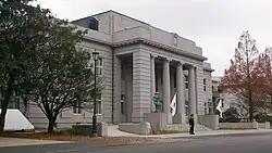 Imperial Guard Headquarters building, Tokyo