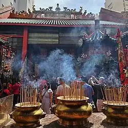 Temple incense burner