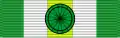 Independence Decoration ID