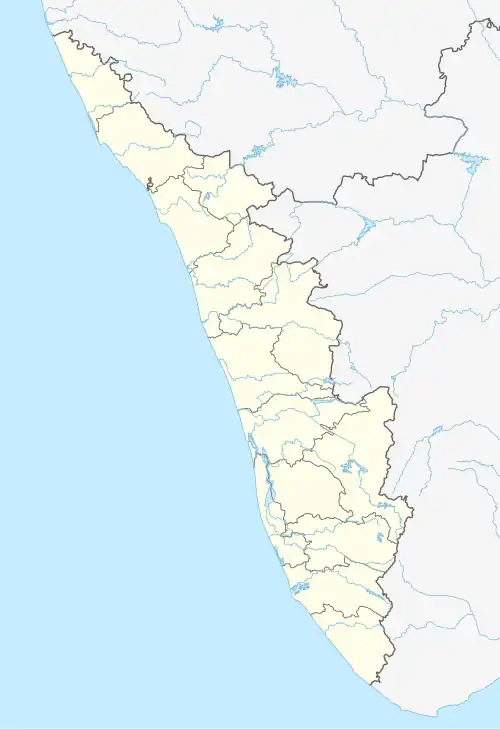 Model Engineering College is located in Kerala