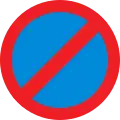 India, Pakistan
