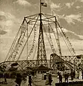 The Seaplane Swing was a favorite.[16]