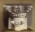 Indo-Corinthian capitals from Jamal Garhi.