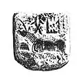 Indus Valley civilisation "Unicorn" seal excavated in Kish, early Sumerian period, c. 3000 BC. An example of ancient Indus-Mesopotamia relations.[66]