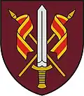 General Adolfas Ramanauskas Warfare Training Centre