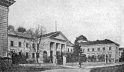The Ossoliński Institute in Lwów