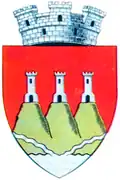 Coat of arms of Adjud