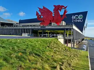 photo of the venue from outside
