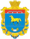 Coat of arms of Inzhenerne