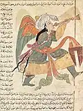 The angel Isrâfîl, Iraq, 1280 AD.