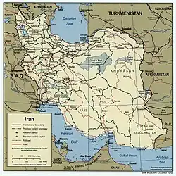 File:Iran 2001 CIA map.jpg