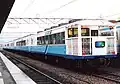 Island Express Shikoku
