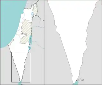 Sde Boker is located in Southern Negev region of Israel