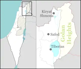 Rehaniya is located in Northeast Israel