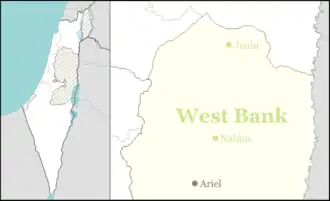 2002 Itamar attack is located in the Northern West Bank