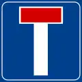 No through road (also used )