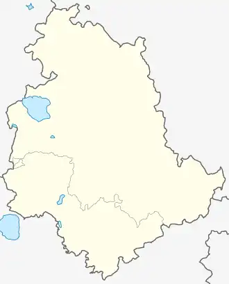 Perusia is located in Umbria