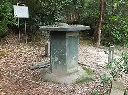 Rokumen-tō