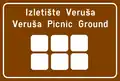 III-403 Expression of welcome when entering other destinations