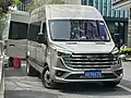 JAC Sunray facelift