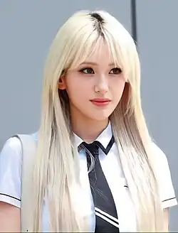 Jeon Somi