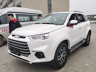 Yusheng S350