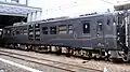 Car 3, KiHa 140-2066 of Ibusuki no Tamatebako. Note the enlarged observation window.