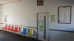Waiting room