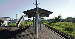 Platform