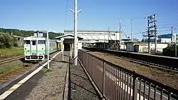 Platform