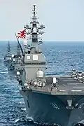 JS Haruyuki, JS Ise and JS Abukuma underway on 16 November 2012.