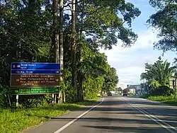 A section of Federal Route 1 in Slim River, bound for Ipoh