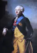 Jan Nepomucen Małachowski; portrait by Józef Peszka; grandson of Jan Małachowski, the Grand Chancellor