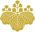The 5-3 paulownia seen in the logo of the Imperial Guard Headquarters