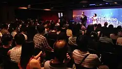 Newly renovated Mong Kok venue.