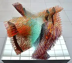 Carousel, 2006