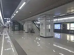 Platform