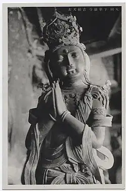 Statue of Palden Lhamo (Jixiang Tiannu) at Huayan Temple, 1937-1945
