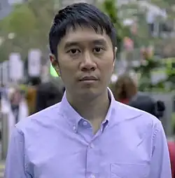 Wham in 2018