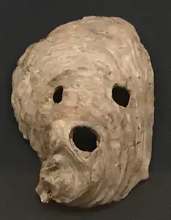 Kaimen (shell mask) from Adaka-Kurobashi Shell Mound (Kumamoto Prefecture