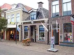 Former store of Egbert Douwes, now part of Museum Joure