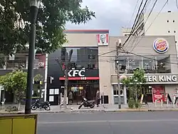 A KFC restaurant in Buenos Aires, Argentina