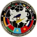 KG-2015-Ag-10som-EAEU-b