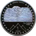 KG CuNi Pobedy a