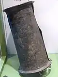 Bronze armband, Austria[162]