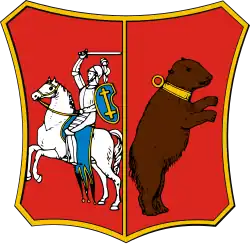 Coat of arms of Augustów Voivodeship