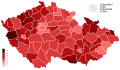 KSCM
