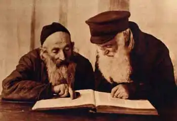 Reading the Mishnah. Pinsk. 1924